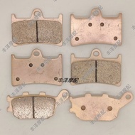 Suitable for Yamaha FZ1000 FZ1 FZ6N YZF600 R6 R7 R1 Front Rear Brake Pad Disc Brake Pad pinoymotopar