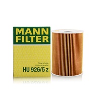 MANNFILTER | ตัวกรองน้ำมันสำหรับ BMW M3 S65