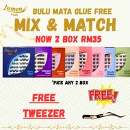 Lumen Lash Glue Free Eyelash Mix & Match Set [2 Boxes + Free Tweezer] Bulu Mata Tanpa Gam 免胶假睫毛 Self
