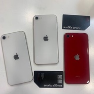 iPhone SE 3 64GB / 128GB / 256GB 白/黑/紅色 White/Black/Red Color