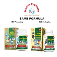 AFC Joint Sensei Supreme 540's Tablets *Recogen*CH Alpha*