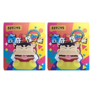 52TOYS Crayon Shin-chan Blind Box PVC Anime Collectible Toy Gift Display Piece from Japan Design Dol
