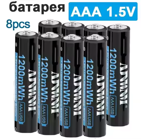 Real Capacity 1200mWh 1.5V USB AAA Lithium Rechargeable Battery AAA Lithium ion Battery+USB Cable Lo