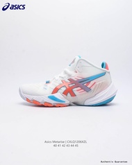 เอสิคส์ ASICS Metarise 3% Volleyball Shoes Lightweight Rebound Performance Yoshida Style รองเท้าวิ่ง