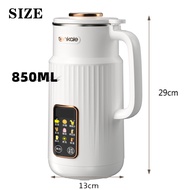 XIAOMI German ankale Mini Soya Milk Maker 破壁机 迷你豆浆机850ml 家用小型破壁免过滤煮多功能全自动料理机Heavy duty ice blender m