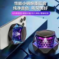 Speaker Bluetooth Mini Mudah Alih Tanpa Wayar Berwarna-warni dengan Subwoofer Magnetik Berkualiti Ti