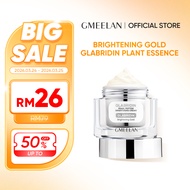 GMEELAN Glabridin Brightening Cream 3-IN-1 Moisturizer & Whitening & Repair Intense Hydration Reduce