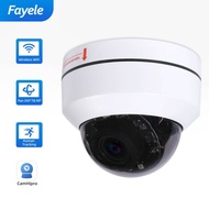 CCTV Security 5MP MINI WIFI Dome PTZ Camera Humanoid Auto Tracking IR 30M 360 Video Audio Surveillance Wireless 2MP 4G Camera