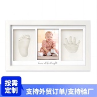Cross-Border Hand Footprint Photo Frame Newborn Three-Link Type Full Month Anniversary Photo Frame B