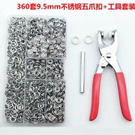 Quick Shipping 360 Sets 9.5MM Hollow Five-Claw Buckle Stainless Steel Five-Claw Buckle Button Four-i