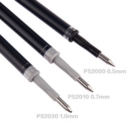 [Box of 20] Baoke ACUMEN PC1588 gel pen refill 0.5 / 0.7 / 1.0 mm
