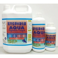 Nitrifying Bacteria Water Purification Clear Quality Highly Concentrated Living Stabilization Inhibi