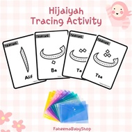 Huruf Jawi Hijaiyah Sticker Dot Activity Do a Dot Tracing Worksheets Educational Toys for Kids  Akti