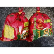 K0024 - 189 经济庄原味炭烧香饼 Economy Pack Heong Peah 450g / Heong Peah Pek Jimat 189