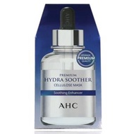 AHC - 高濃度B5高效水合透明質酸面膜 27g (1盒5片) (8809570319909)