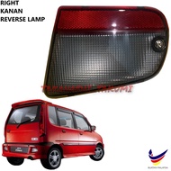 Perodua Kenari (Aerosport) (1999) Rear Right Kanan Bumper Reverse Reves Lamp Light Lampu Belakang