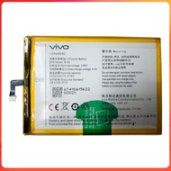 (AAc mobile) แบตเตอรี่ Vivo V1 Max Y37 Y37A Y37L Y637 Y937 battery B-86 2760mAh รับประกัน 3 เดือน