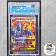 SQC9.5 Pokemon card Heracross MA2T 120/103 SR (TH). : MA2T 120/103 (TH)