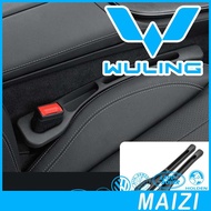 [READY] WULING Starlight Darion EV Car Seat Gap Storage Plug Strip WULING AIR EV Central Control Gap