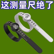 Ring Sizer Ring Measurement Tool Finger Ring Size Gauge Hand Size Measuring Tool Ring Size Measureme