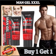 [BUY 1 FREE 1] Man Gel XXXL massage cream Uncle Yeah JJL Oils Health care massage cream, improve hea