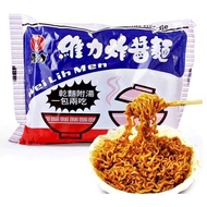 【推荐版大分量装】重量包 台湾 维力炸酱面 Taiwan WeiLih Jjajang Instant Noodle (123g x 5packtes)