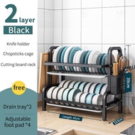 Siv 2/3-Tier Dish Rack Dish Drainer Dish Cabinet Kitchen Countertop Plate Organizer Storage Shelf *
