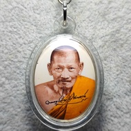 【818泰国佛牌】Locket Roon Bucha Khun LP Mahasila Sri Chanto 2565 龙普玛哈席拉(济公) SP-2506046
