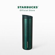 Starbucks Stainless Steel Forest Green Tumbler 20oz. ทัมเบลอร์สตาร์บัคส์สแตนเลสสตีล ขนาด 20ออนซ์ A11