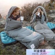 羽絨棉 M400 Naturehike NH U350戶外 登山超輕大加碼秋冬款成人睡袋野營露營拼接雙