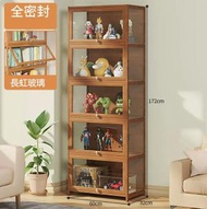客廳組合櫃 模型展示櫃 陳列櫃 展示架 書架(透明 5層60CM長)