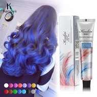 KeraSys ครีมเปลี่ยนสีผม สีย้อมผม ปิดผมขาว ปิดหงอก สีแฟชั่น ทรีทเม้นท์เปลี่ยนสีผม 100ml Hair coloring