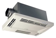 草津 - KBF-231RGSHCL 1350W 天花式浴室寶 (無線遙控) (日本製造)