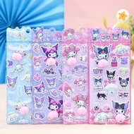 3D Three-Dimensional Soft Cute Peach Pinch Music Sticker Cartoon Cute Decompression Bubble Sticker S
