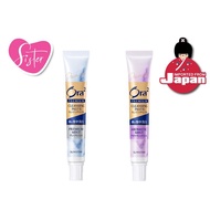 Ora2 PREMIUM CLEANSING PASTE Premium mint 17g / Aromatic mint 17g