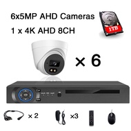 OVERSCAM ชุดกล้องวงจรปิด8MP 4Kระบบรักษาความปลอดภัย8CH AHD พร้อม DVR | การมองเห็นได้ในเวลากลางคืนสีเต