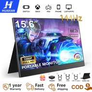 Portable monitor 15.6 "Straw monitor 60Hz/144Hz HD 4K Screen Connection Mobile Phone/Laptop/Switch/X