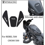 MTKRACING For REBEL 500 REBEL500 CM300 CM500 CM 300 500 Silicone Anti-skid Fuel Tank Sticker  Fuel T