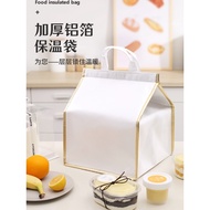 2YK Insulated Delivery Bag Handheld Thickened Large Cake Insulated Bag Lunch Box Aluminum Foil Heat 
