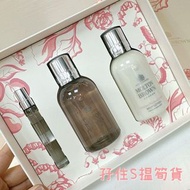 Molton Brown/摩頓布朗 大黃玫瑰禮盒三件套（香水淡香EDT 7.5ML+沐浴露100ML+身體乳100ML）
