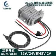 Bekalan Rentas Sempadan 12V Boost 48V 2A Penukar 12V ke 48V Kalis Air DC Boost Kereta Mini DC Adapte