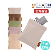 [GUXON] Shrapnel Storage Bag|Power Bank Leather Bag Waterproof Accessory Essential Oil Travel
