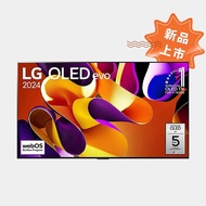 私訊 / 來店 領家電優惠【LG樂金】4K 零間隙壁掛OLED G4 144Hz AI杜比 擬11.1.2聲道 顯示器65吋 | OLED65G4PTA