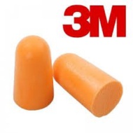 Origin Brazil 3M 1100 Wireless Soundproof Earbuds 1 Pair 3M Earplugs