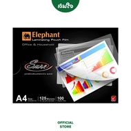 Elephant (Elephant Brand) Plastic Coated With SURE Card Size A4 125 Microns