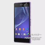 Sony Xperia Z2 L50w D6503 晶磨抗刮高光澤(亮面)螢幕保護貼 螢幕貼-贈鏡頭膜