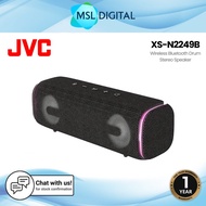 JVC XS-N2249B Wireless Bluetooth Drum Stereo Speaker - XSN2249B