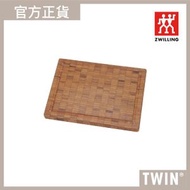 德國孖人牌 - 竹砧板 (小)