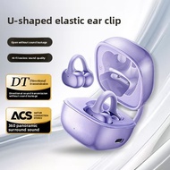New OWS Earphones Non-in-ear Headset HiFi Sound Daily Use earphone earphone iphone wired earphone ea