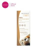 [Trial Pack] KITSUI KMRP Meal Replacement Plus 4's x 30g | Choco Chip